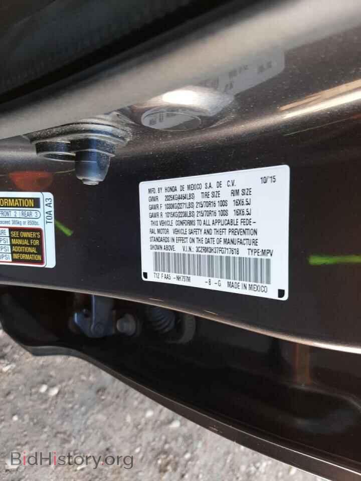 2015 HONDA CRV - VIN: 3CZRM3H37FG717618 - Фото 10