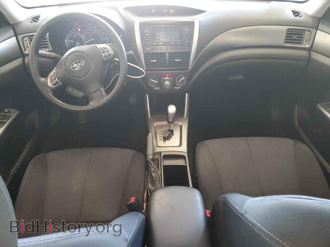 2012 SUBARU FORESTER - VIN: JF2SHADC3CH451152 - Фото 8