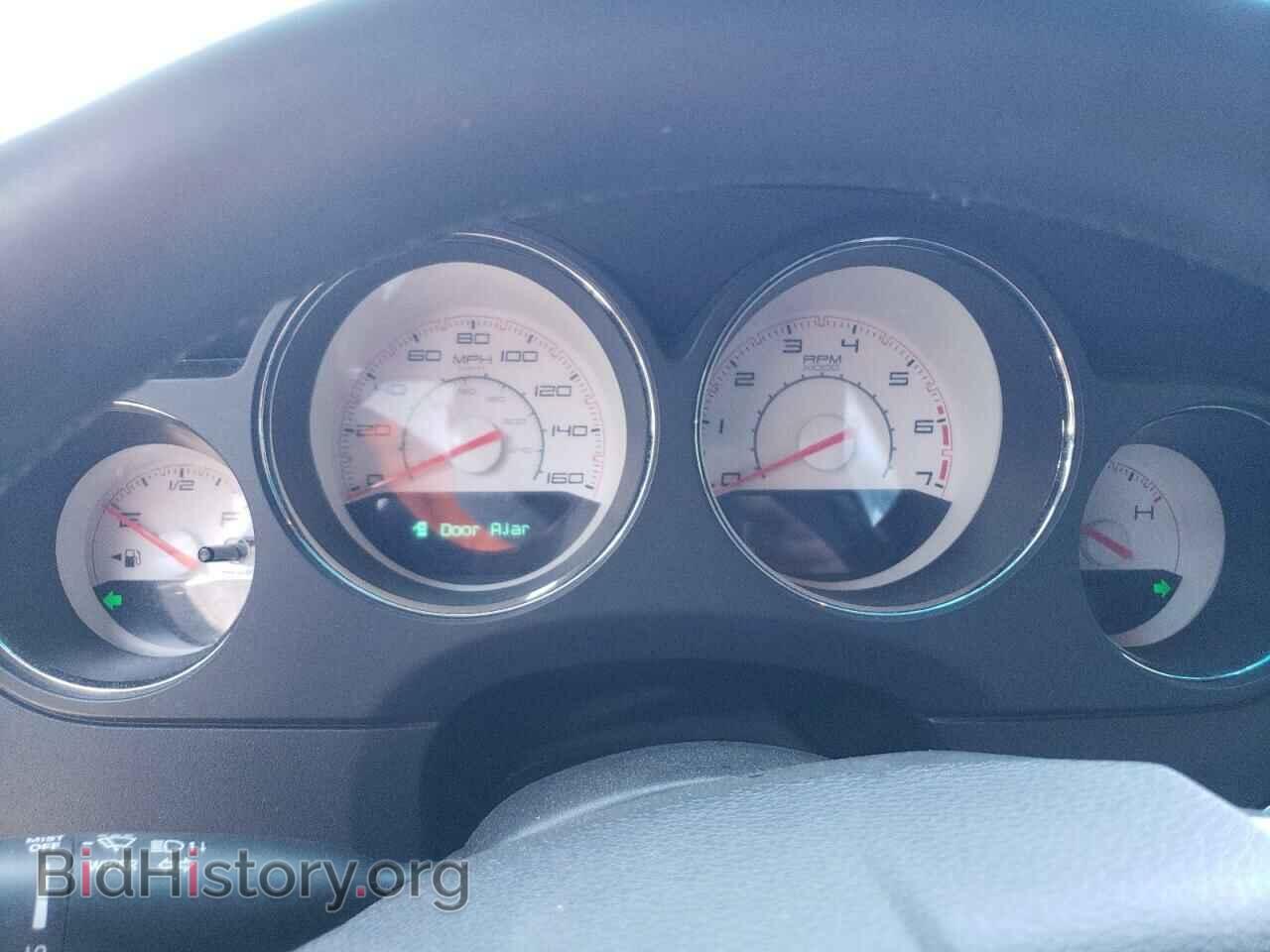 2013 DODGE CHALLENGER - VIN: 2C3CDYBT6DH575345 - Photo 9