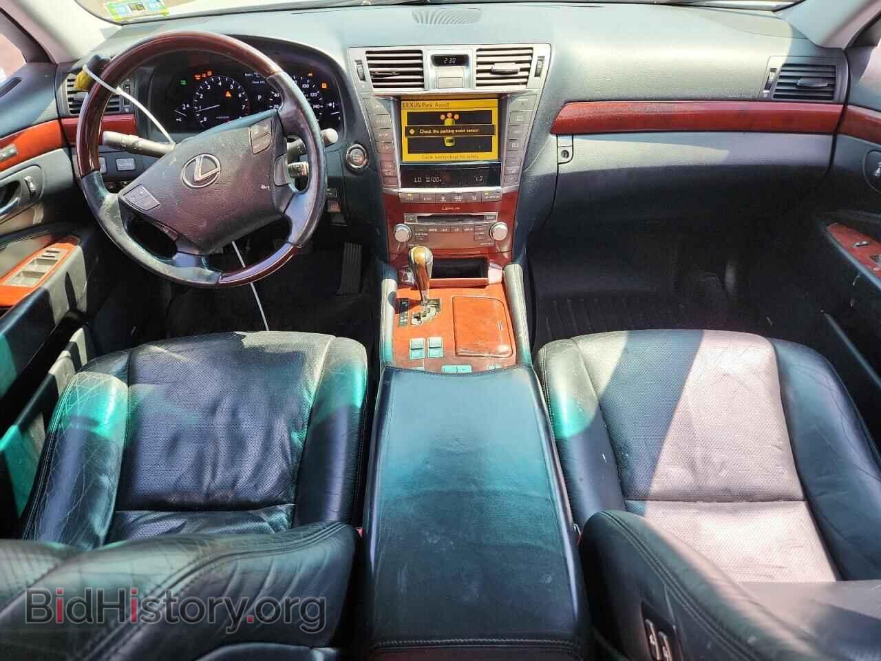 2010 LEXUS LS460 - VIN: JTHCL5EF0A5008858 - Фото 8