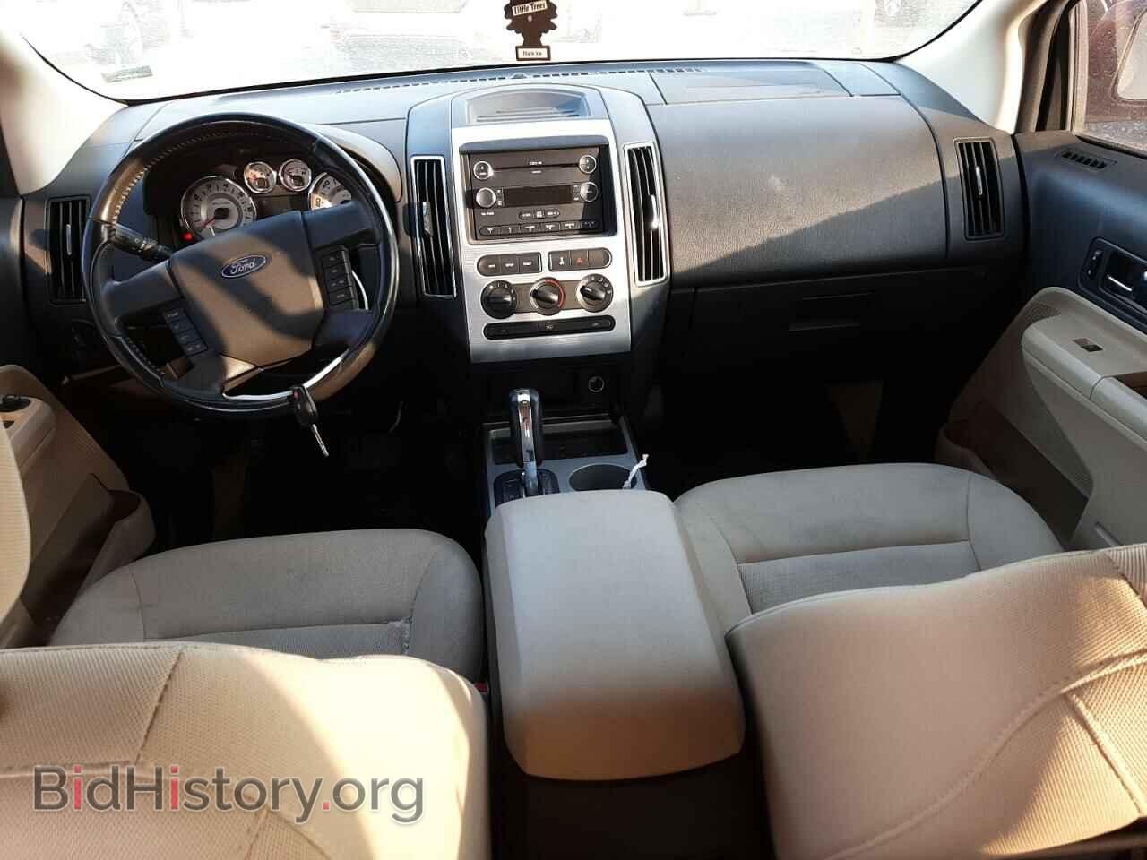 2009 FORD EDGE - VIN: 2FMDK48C19BB01055 - Photo 8