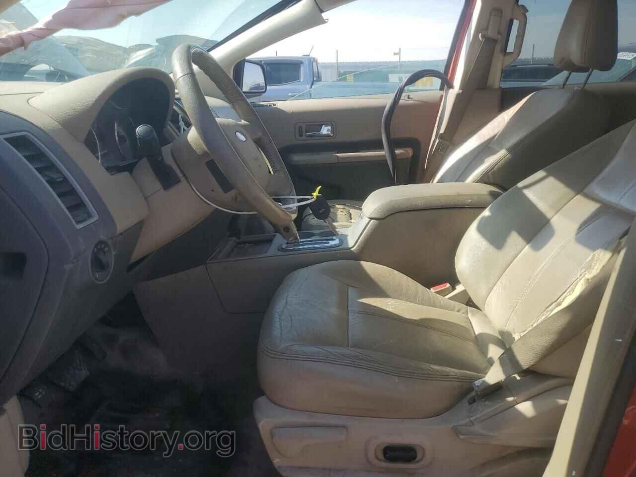 2007 FORD EDGE - VIN: 2FMDK48C87BB07674 - Фото 7