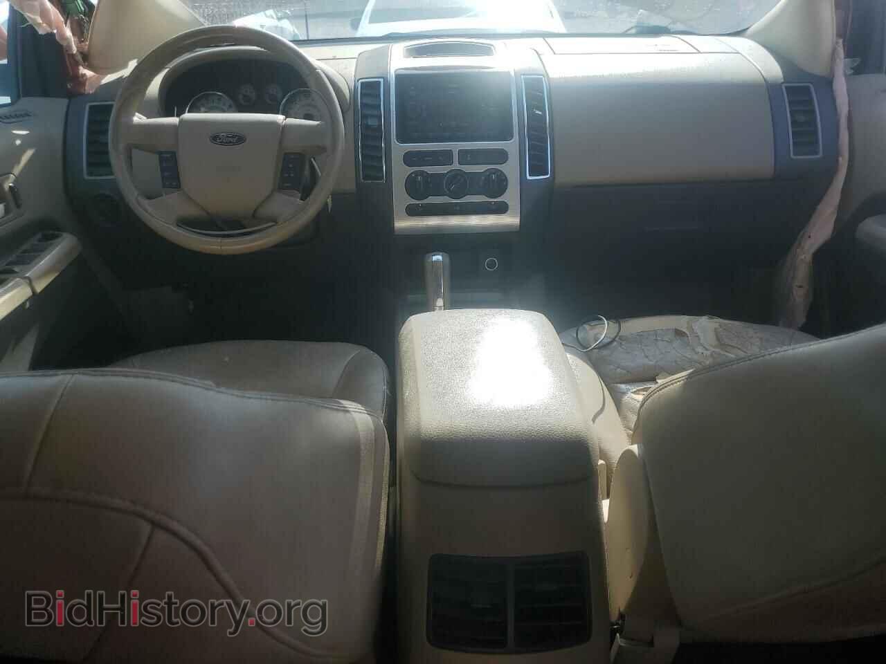 2007 FORD EDGE - VIN: 2FMDK48C87BB07674 - Фото 8
