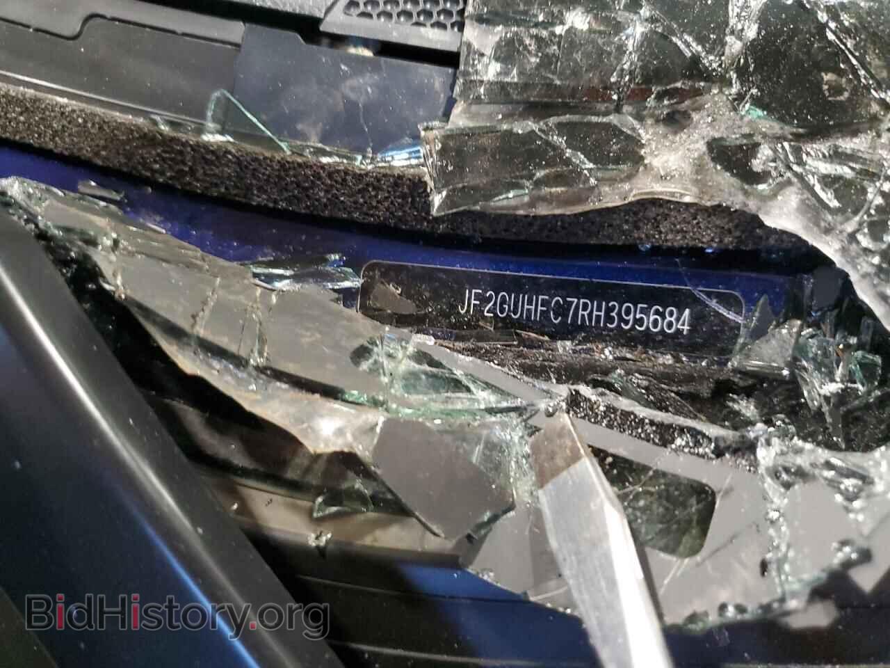 2024 SUBARU CROSSTREK - VIN: JF2GUHFC7RH395684 - Фото 14