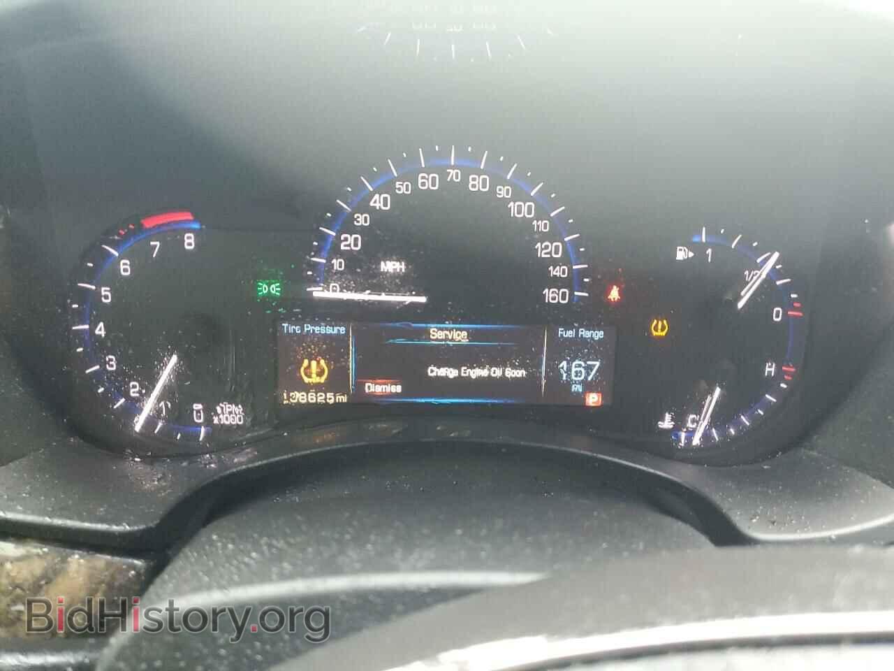 2013 CADILLAC ATS - VIN: 1G6AJ5S30D0117883 - Фото 9