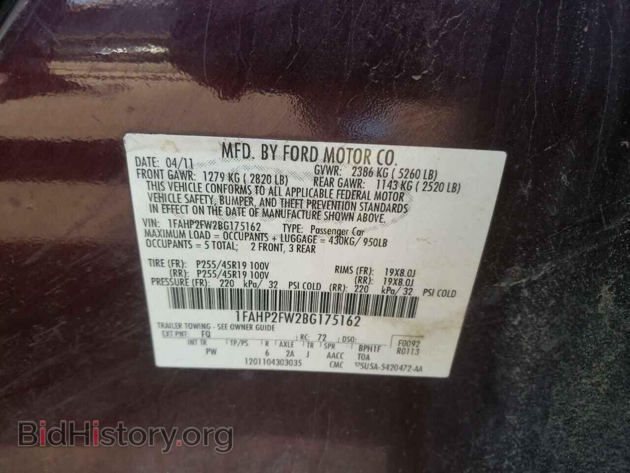 2011 FORD TAURUS - VIN: 1FAHP2FW2BG175162 - Photo 10