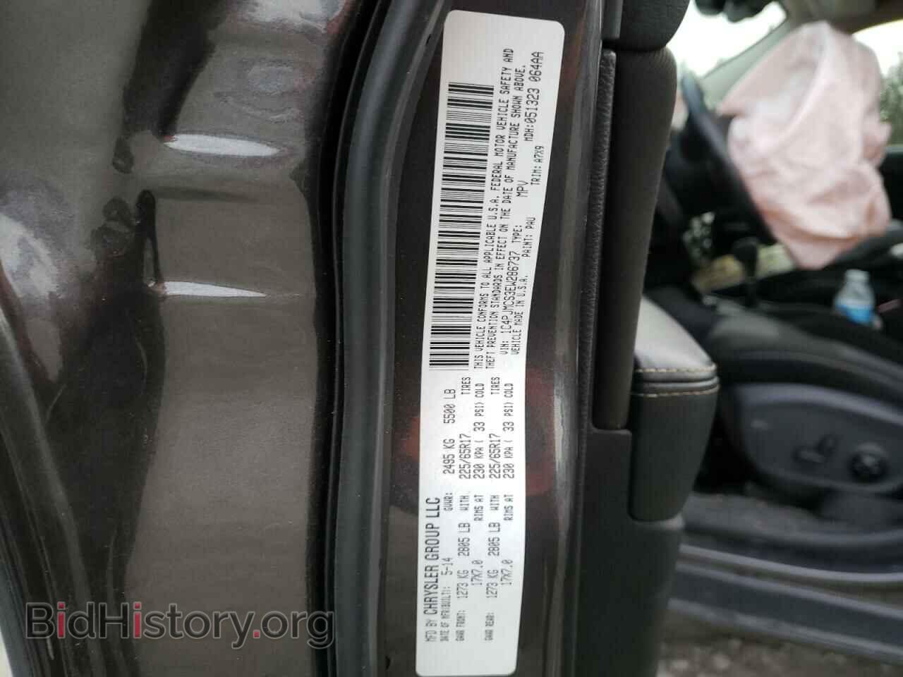 2014 JEEP CHEROKEE - VIN: 1C4PJMCS3EW286737 - Фото 10