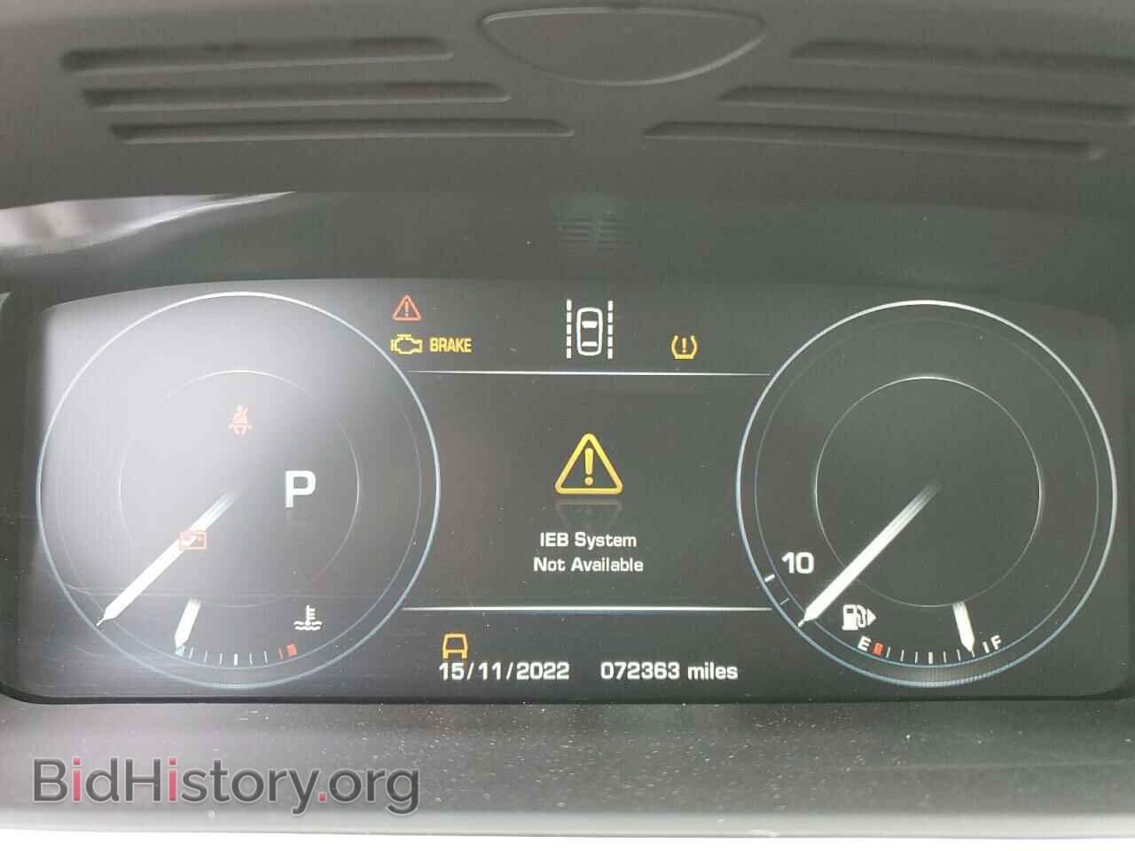 2014 LAND ROVER RANGEROVER - VIN: SALGS2WF0EA182857 - Фото 9