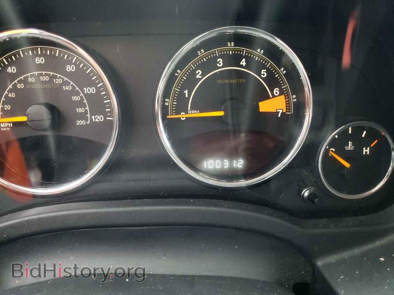 2015 JEEP COMPASS - VIN: 1C4NJCEAXFD392752 - Фото 9