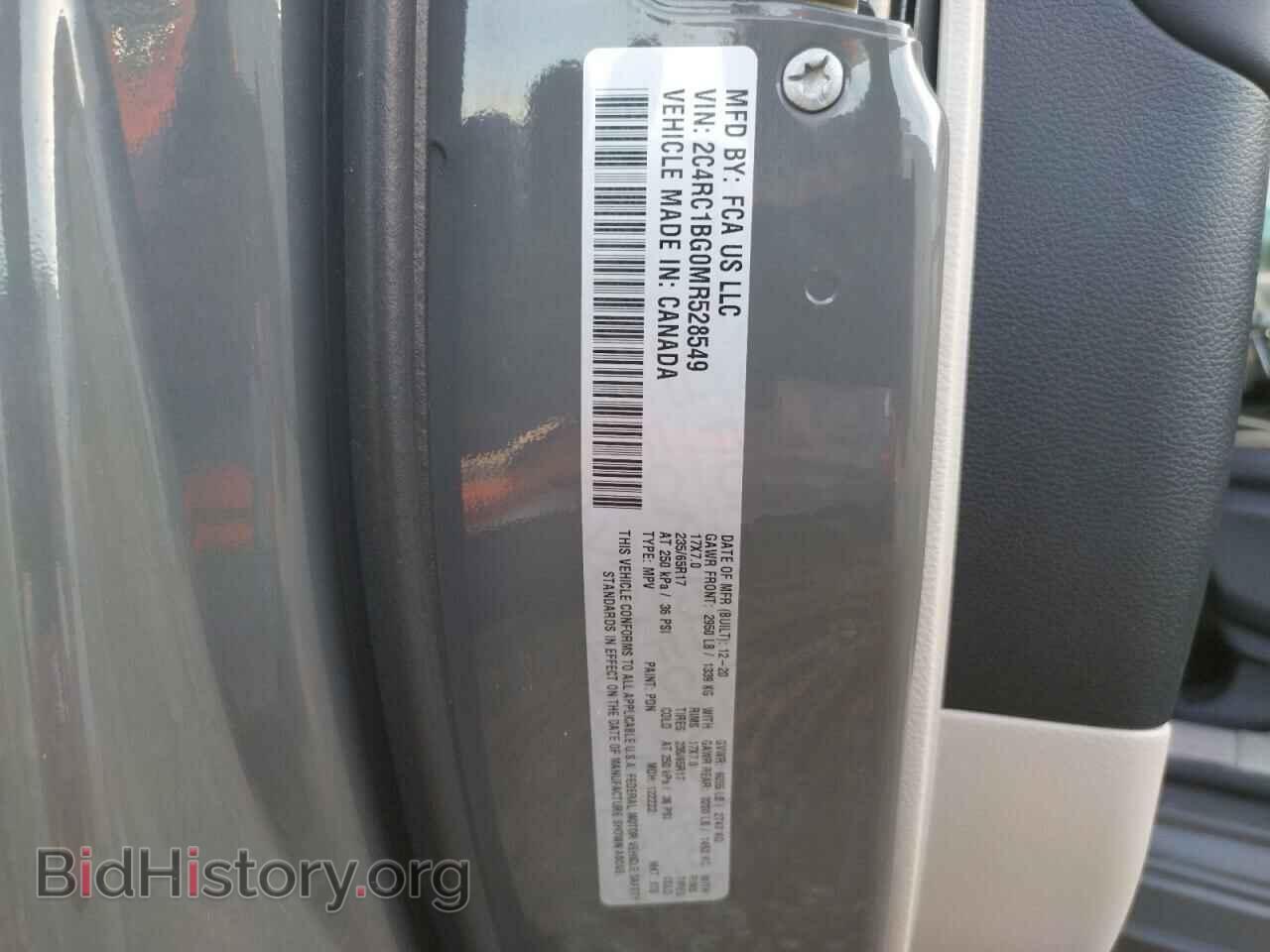 2021 CHRYSLER PACIFICA - VIN: 2C4RC1BG0MR528549 - Photo 10