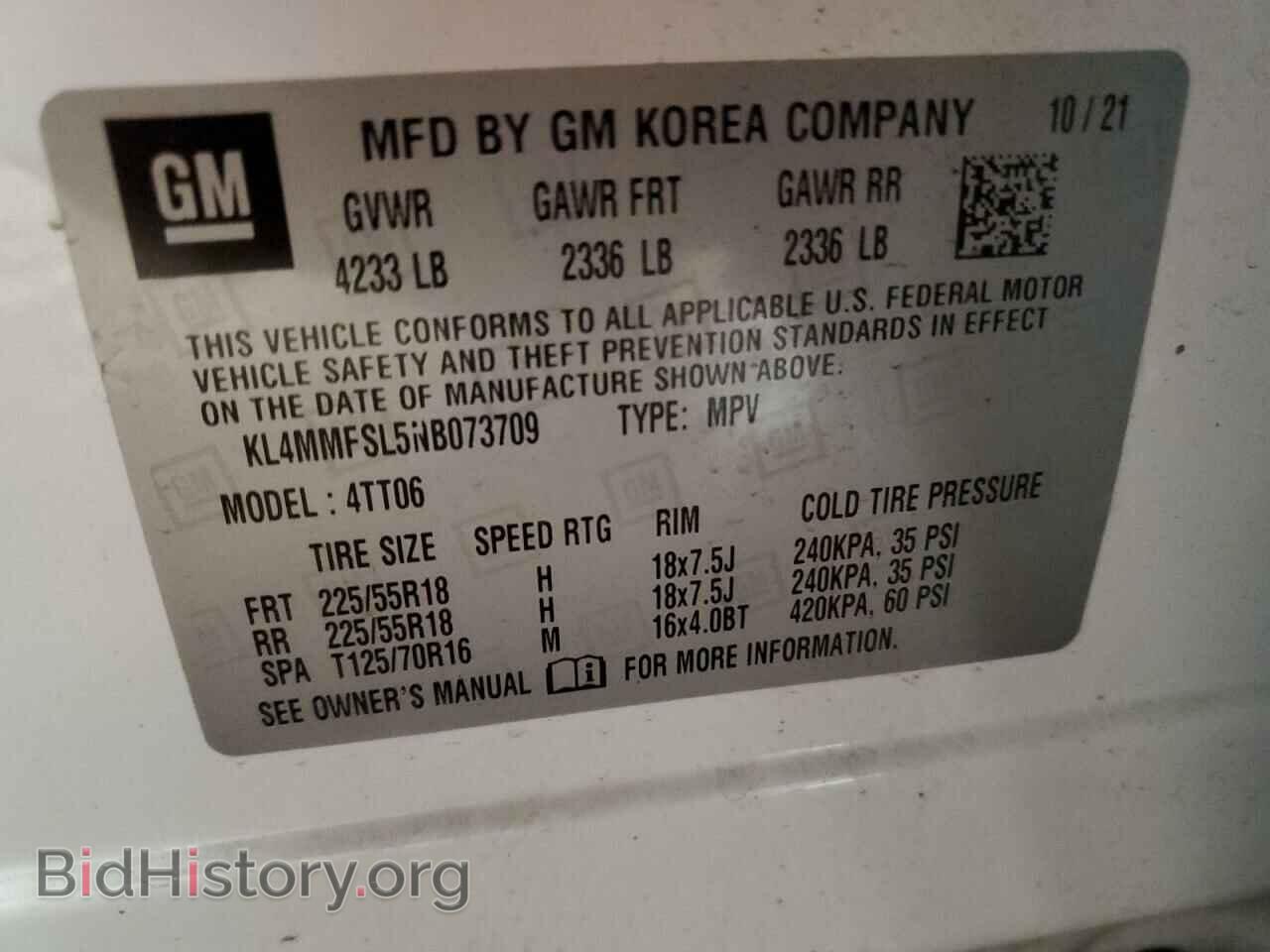 2022 BUICK ENCORE - VIN: KL4MMFSL5NB073709 - Photo 14