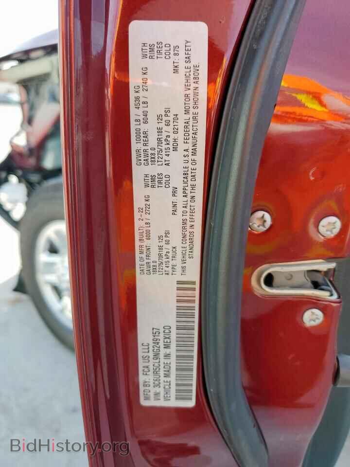 2022 RAM 2500 - VIN: 3C6UR5CL9NG249157 - Фото 13