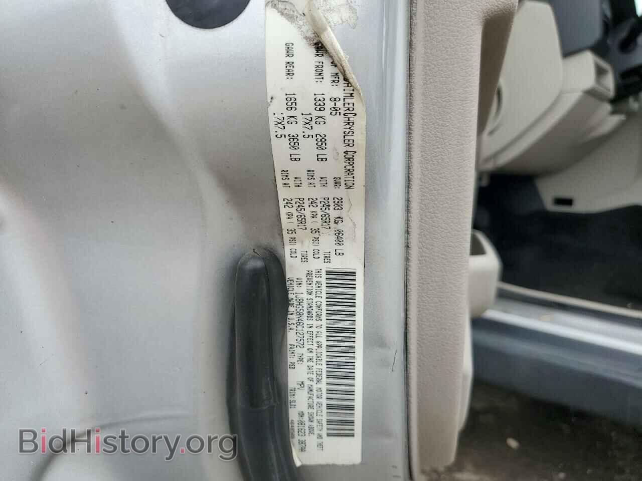 2006 JEEP COMMANDER - VIN: 1J8HG58N46C127572 - Фото 13