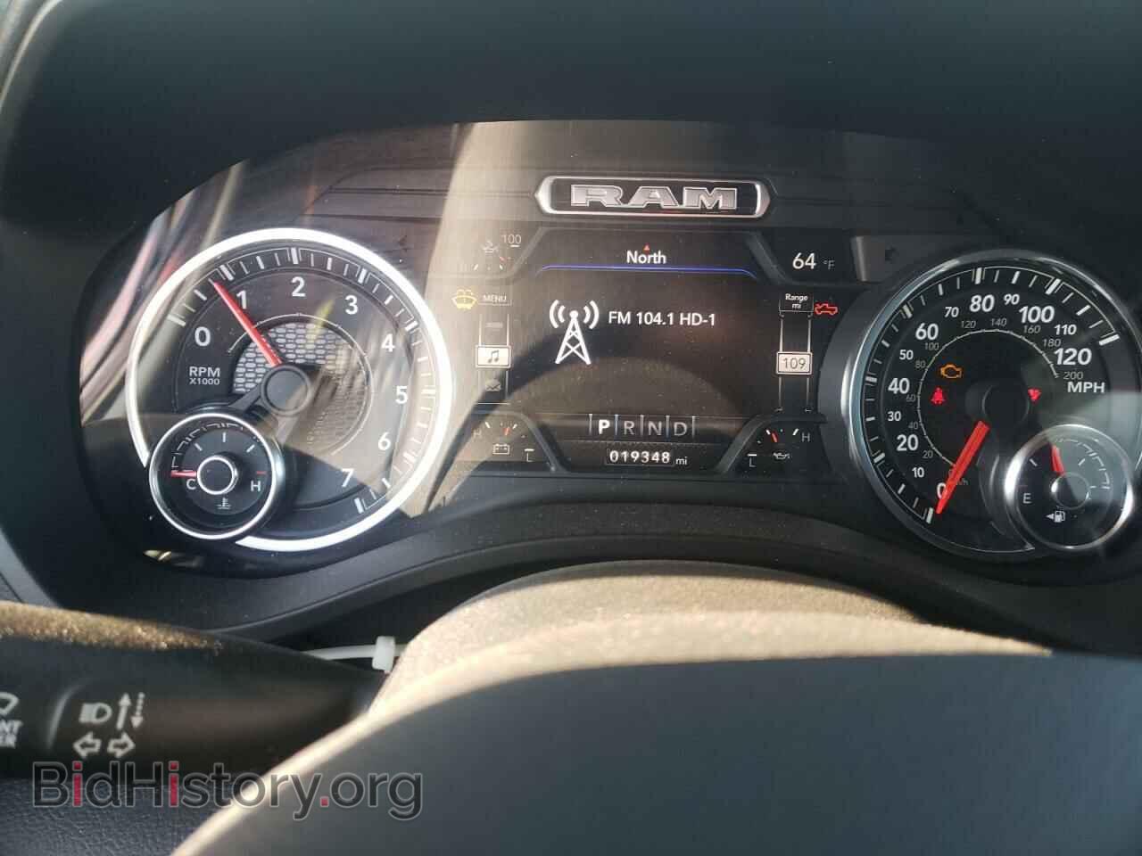2020 RAM 1500 - VIN: 1C6SRFFT9LN114905 - Фото 8
