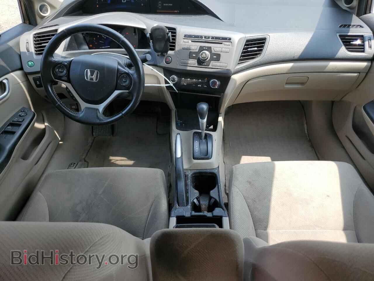 2012 HONDA CIVIC - VIN: 2HGFB2F59CH029470 - Фото 8