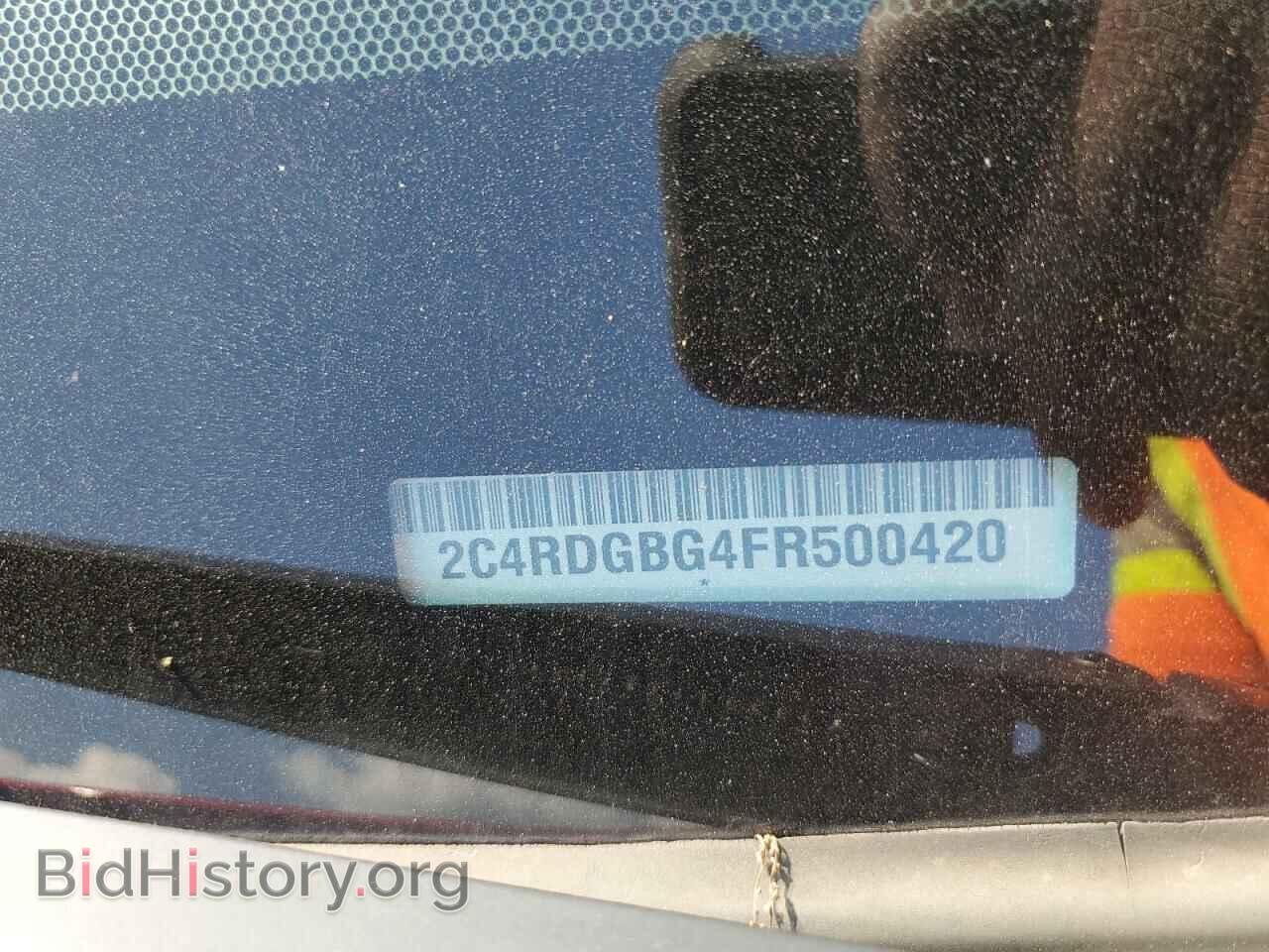 2015 DODGE CARAVAN - VIN: 2C4RDGBG4FR500420 - Фото 13