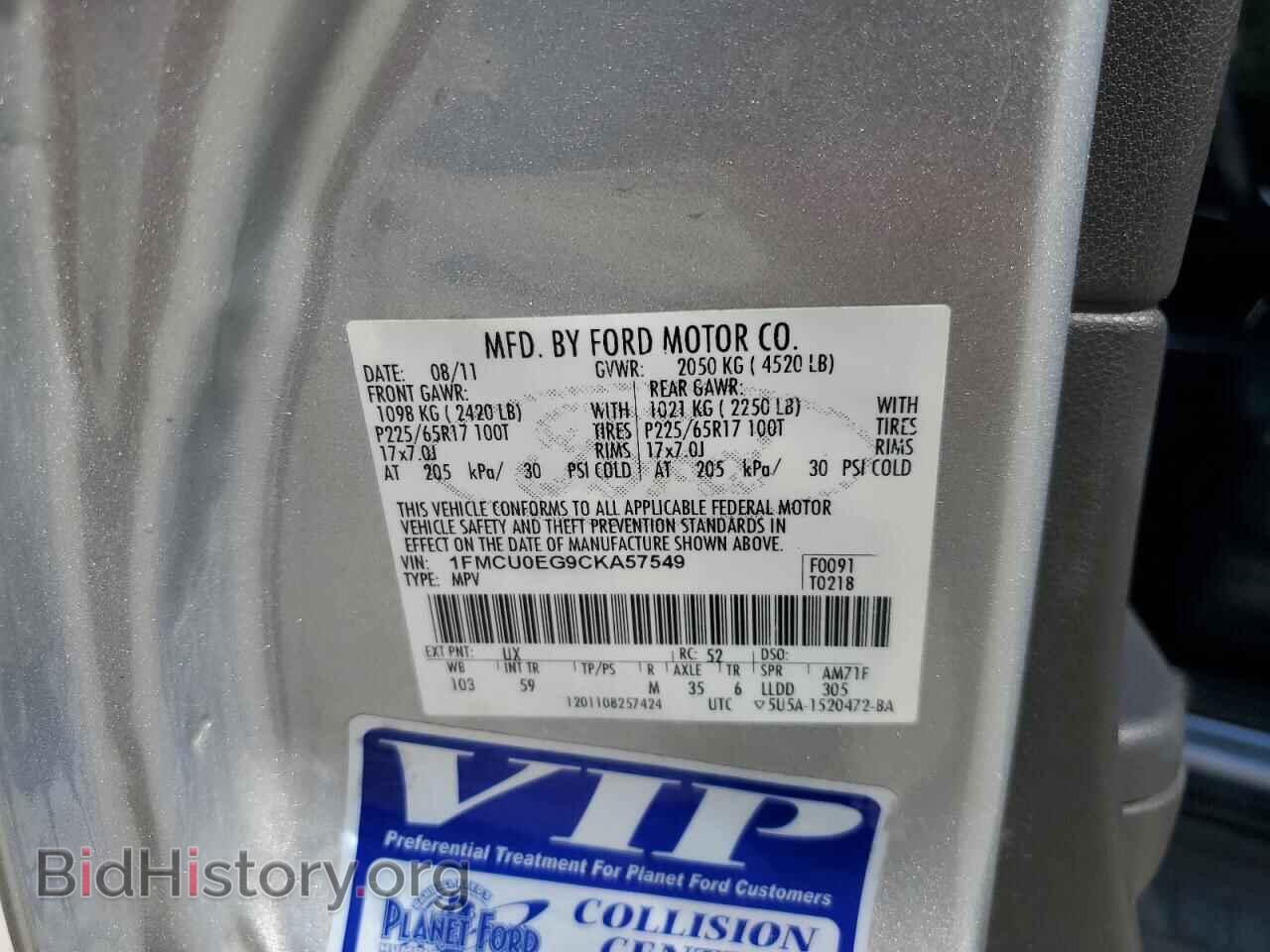 2012 FORD ESCAPE - VIN: 1FMCU0EG9CKA57549 - Фото 13