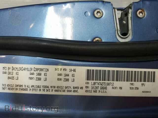 2007 JEEP COMPASS - VIN: 1J8FT47W27D180712 - Фото 10