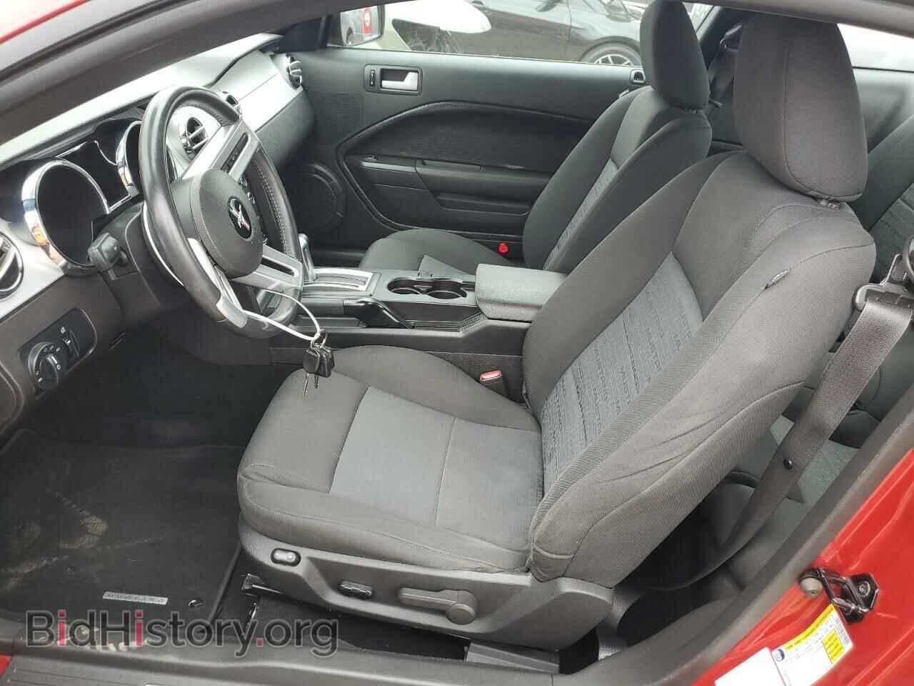 2009 FORD ALL Models - VIN: 1ZVHT80N395125821 - Фото 7