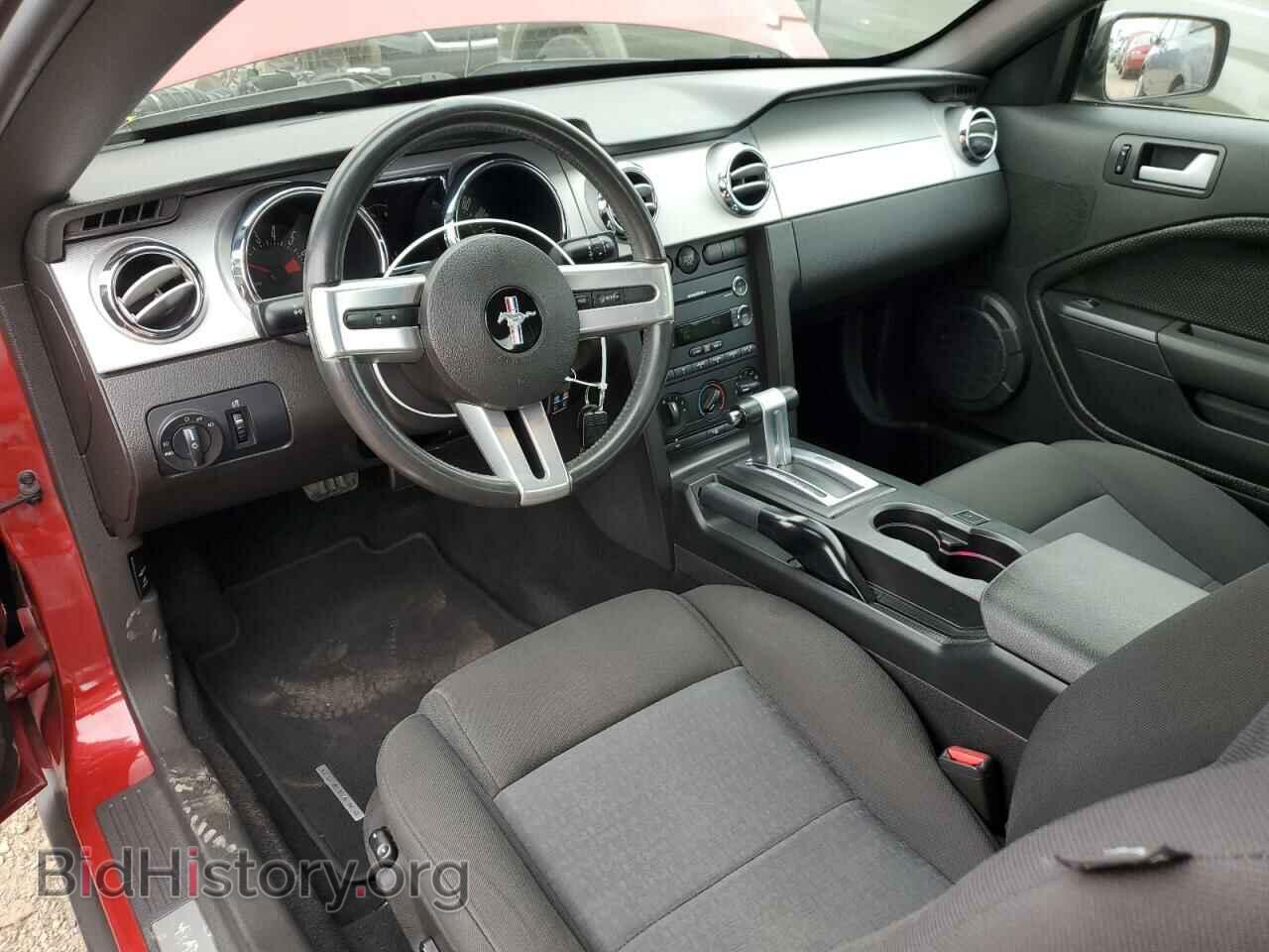 2009 FORD ALL Models - VIN: 1ZVHT80N395125821 - Фото 8
