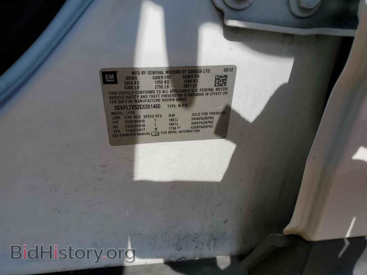 2012 GMC TERRAIN - VIN: 2GKFLTE52C6351466 - Фото 13