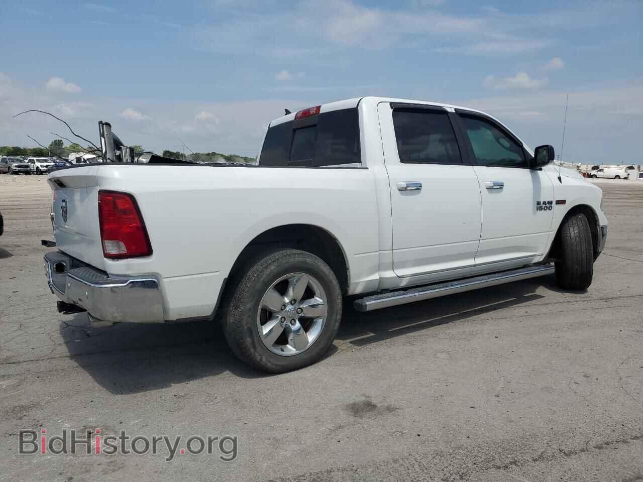 2015 RAM 1500 - VIN: 1C6RR6LM0FS735824 - Photo 3