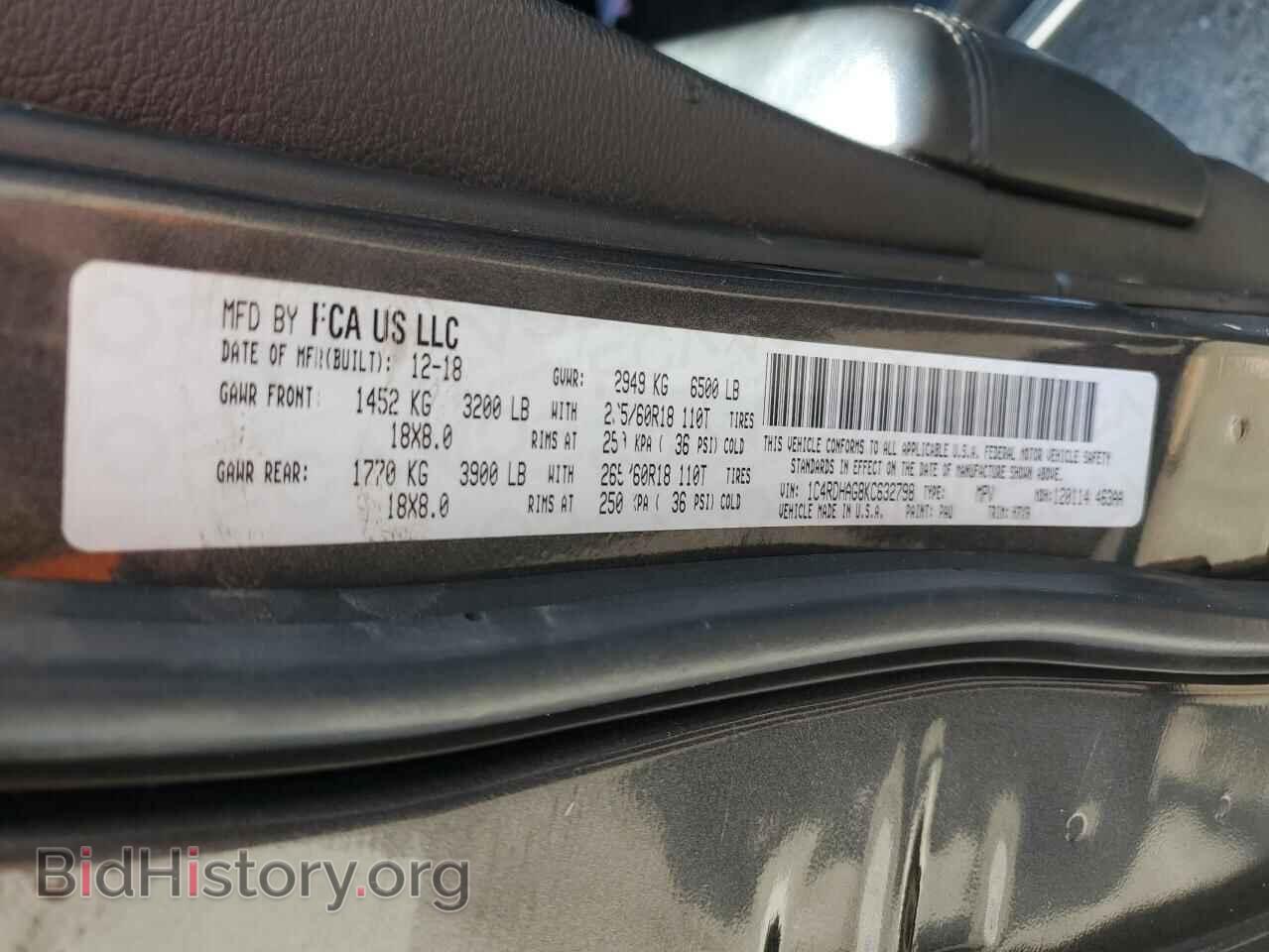 2019 DODGE DURANGO - VIN: 1C4RDHAG8KC632798 - Фото 13