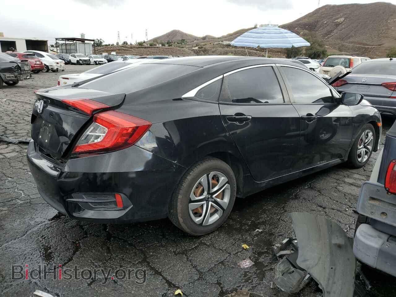 2016 HONDA CIVIC - VIN: 2HGFC2F54GH544816 - Фото 4