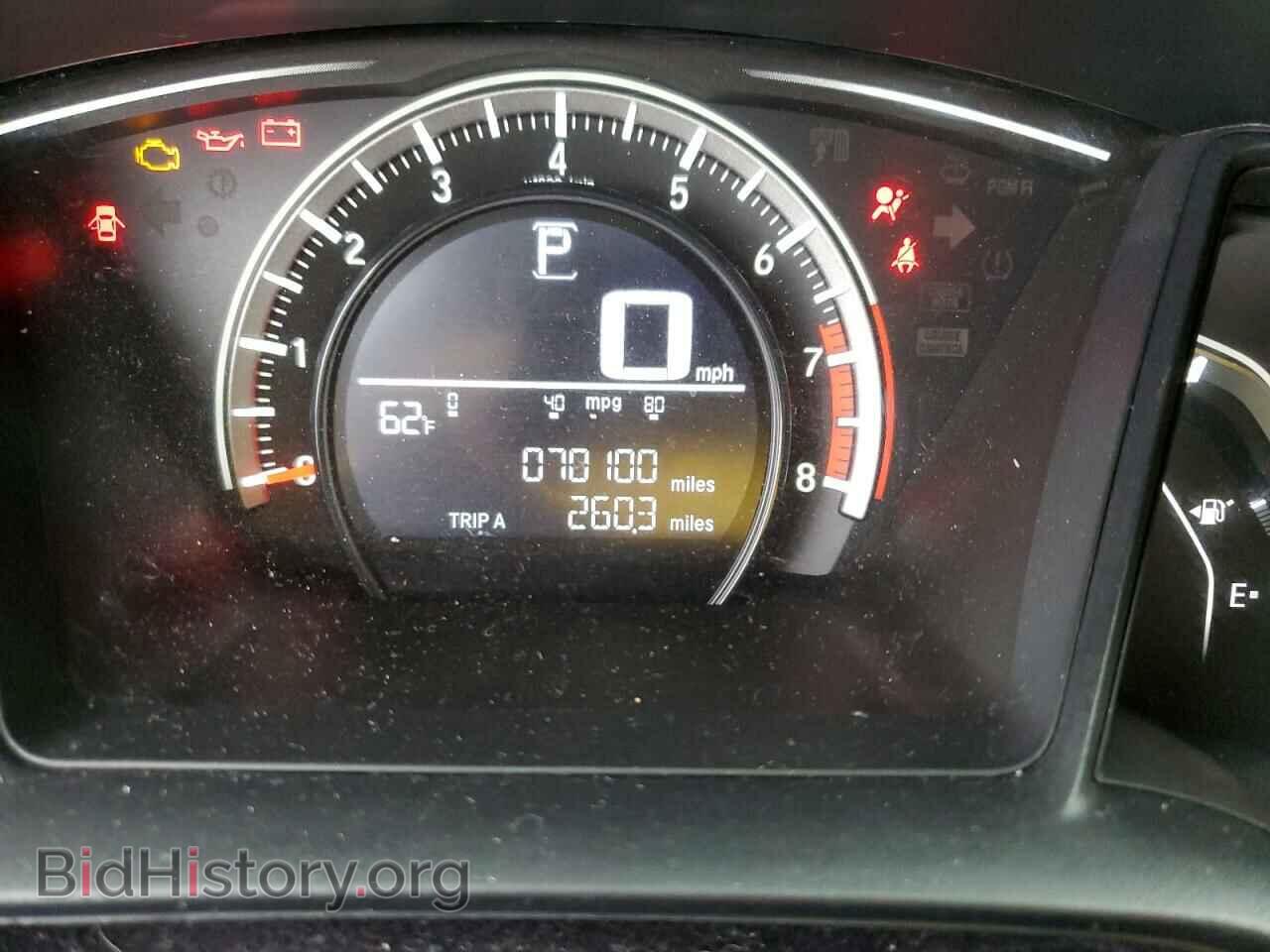 2016 HONDA CIVIC - VIN: 2HGFC2F54GH544816 - Фото 8