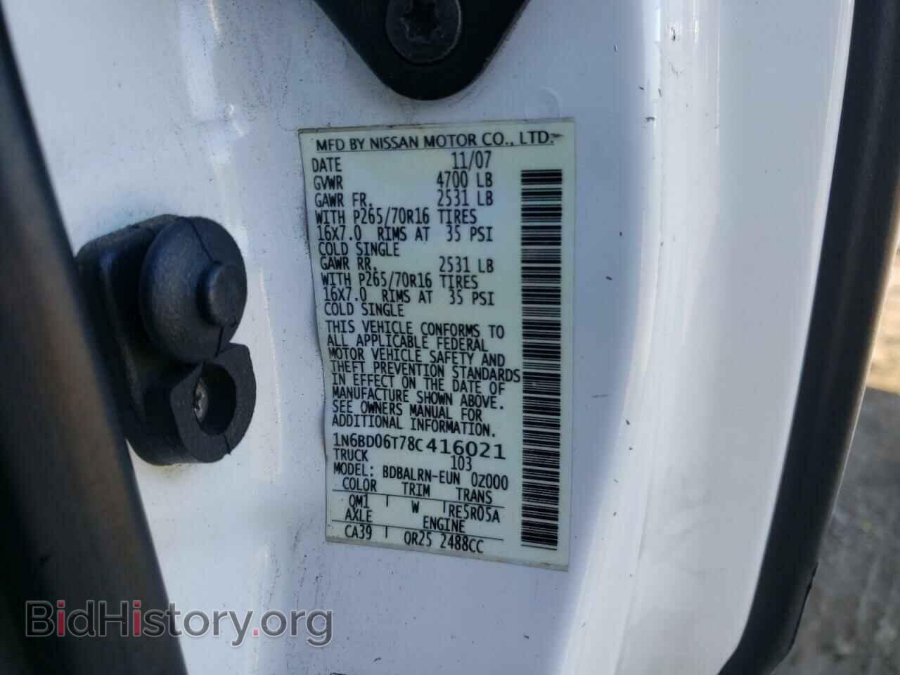 2008 NISSAN FRONTIER - VIN: 1N6BD06T78C416021 - Фото 10