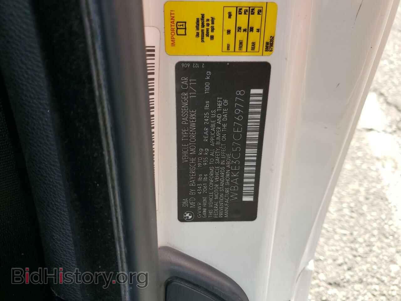2012 BMW 3 SERIES - VIN: WBAKE3C57CE769778 - Фото 12