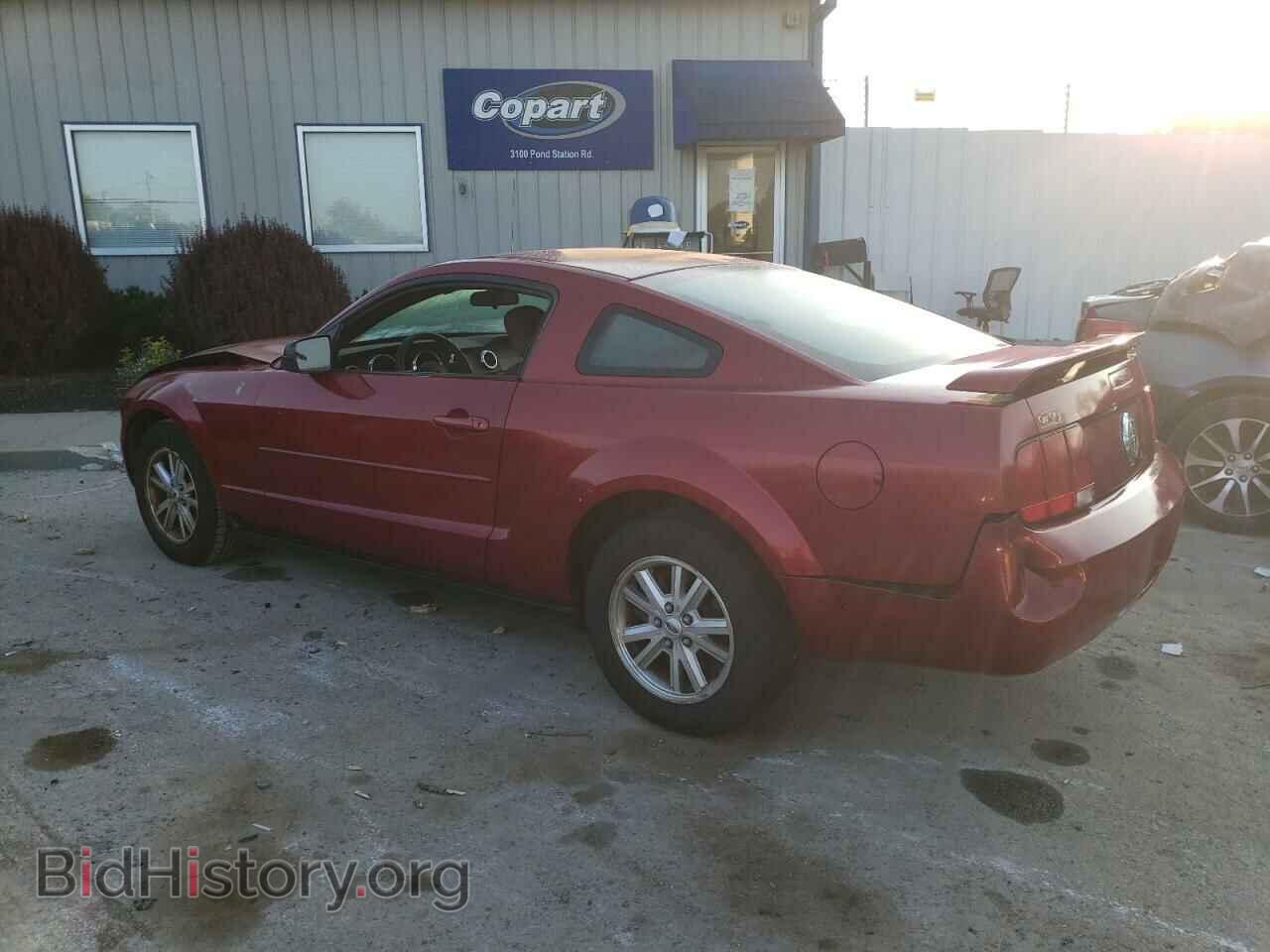 2007 FORD ALL Models - VIN: 1ZVFT80N475269656 - Photo 2