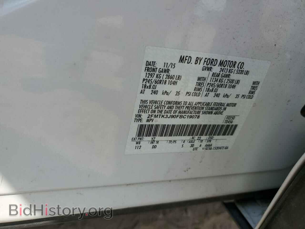 2015 FORD EDGE - VIN: 2FMTK3J90FBC19078 - Photo 13