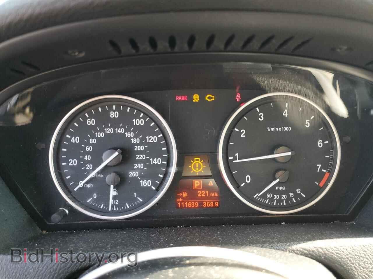 2013 BMW X5 - VIN: 5UXZV4C52D0B19702 - Фото 9