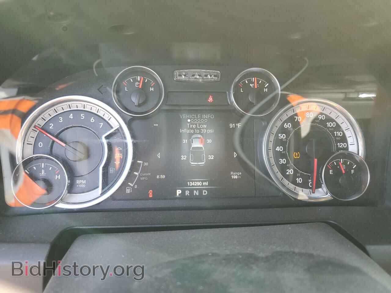 2019 RAM 1500 - VIN: 1C6RR6TT1KS678390 - Photo 9
