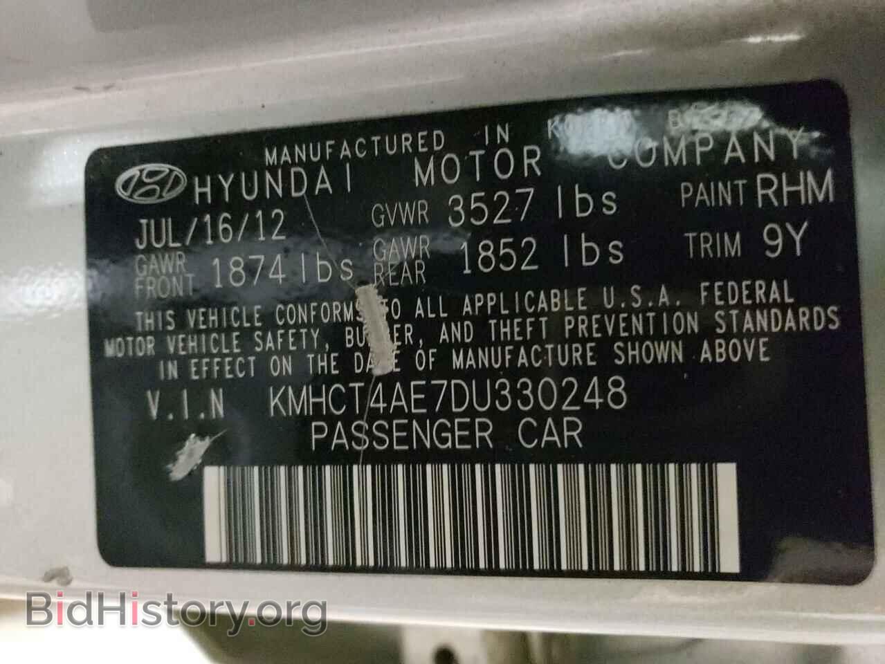 2013 HYUNDAI ACCENT - VIN: KMHCT4AE7DU330248 - Фото 12