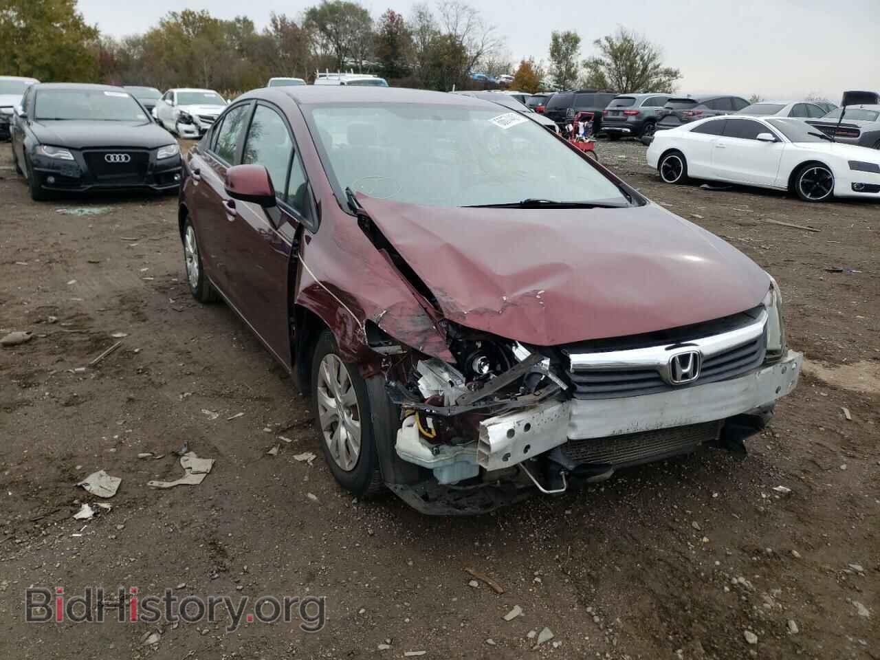 Фотография 19XFB2F53CE079467 - HONDA CIVIC 2012