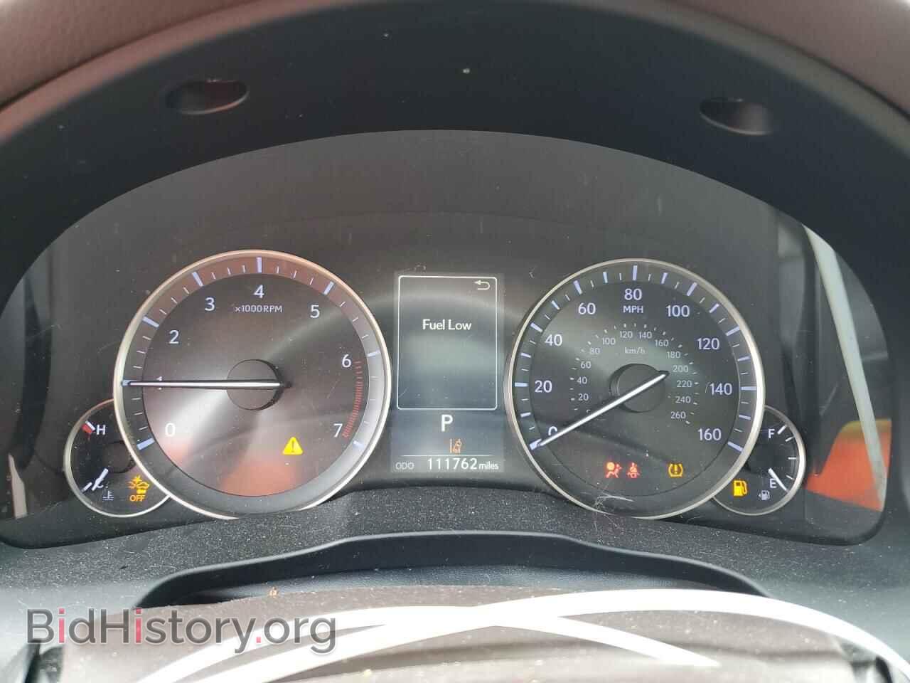 2017 LEXUS ES350 - VIN: JTHBK1GG5H2256368 - Фото 9