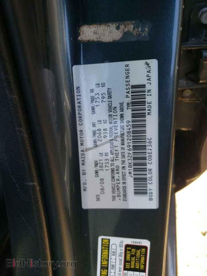 2009 MAZDA 3 - VIN: JM1BK32F691208459 - Фото 12
