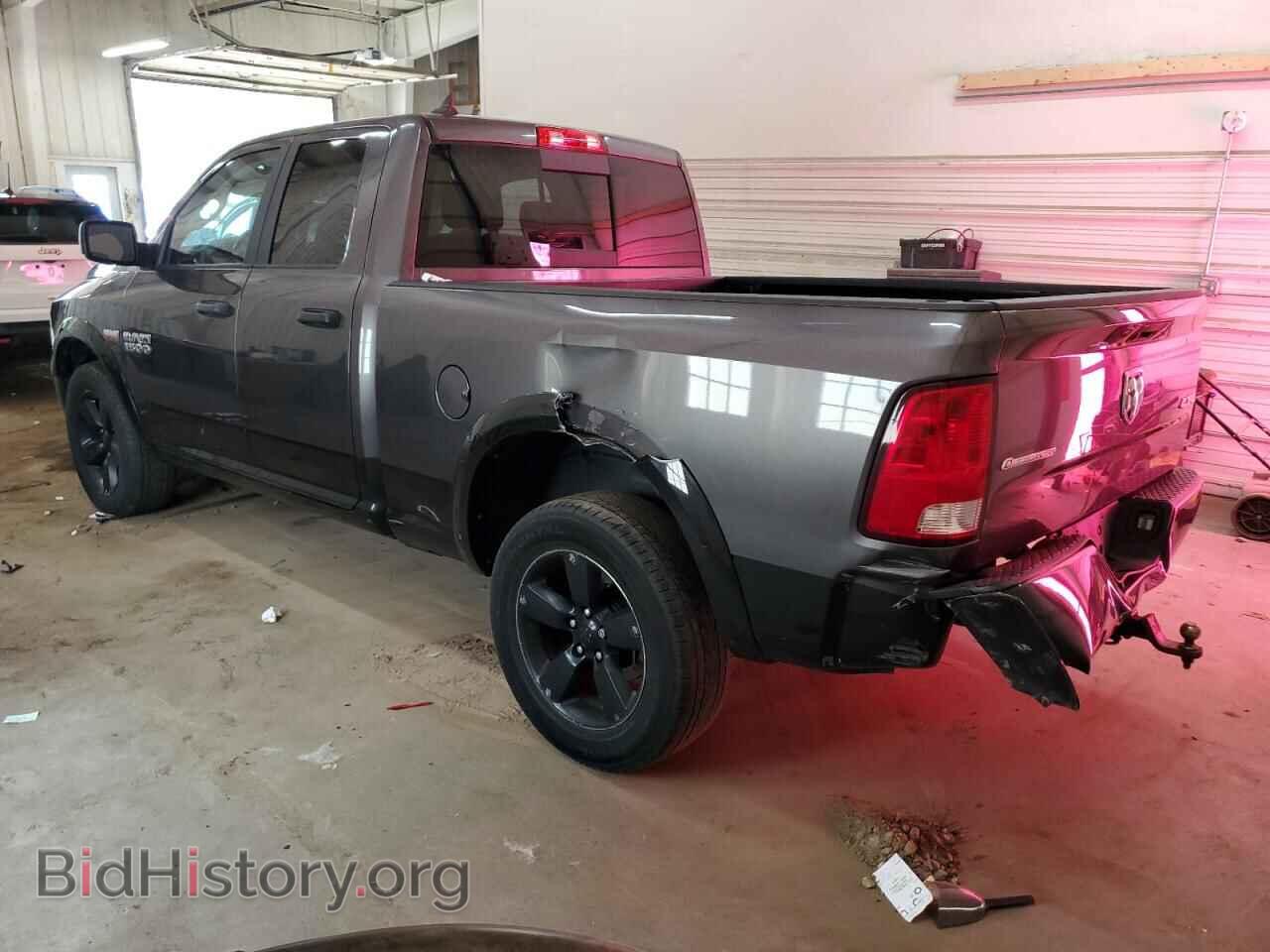 2015 RAM 1500 - VIN: 1C6RR7GT2FS622349 - Фото 2