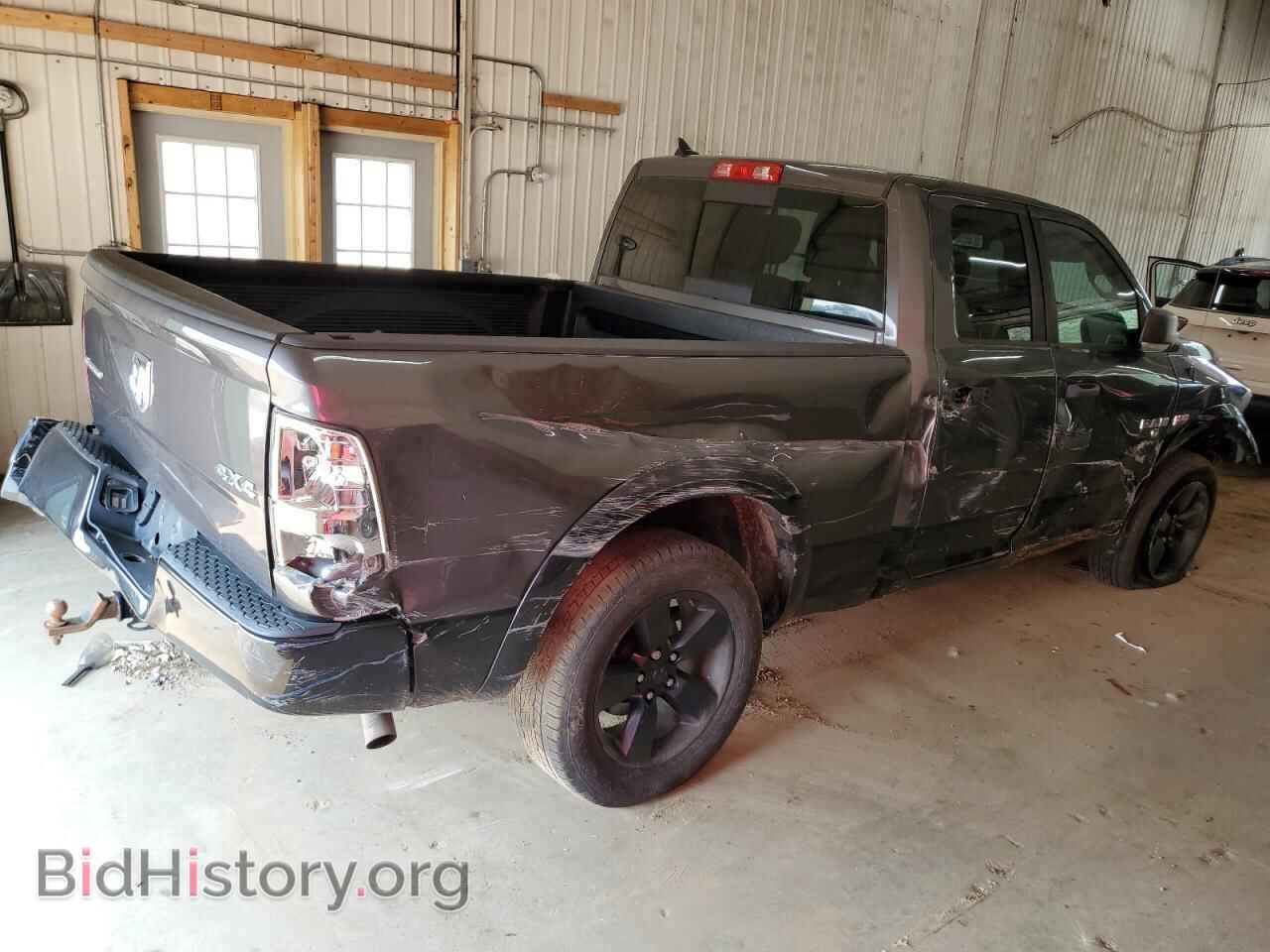 2015 RAM 1500 - VIN: 1C6RR7GT2FS622349 - Фото 3