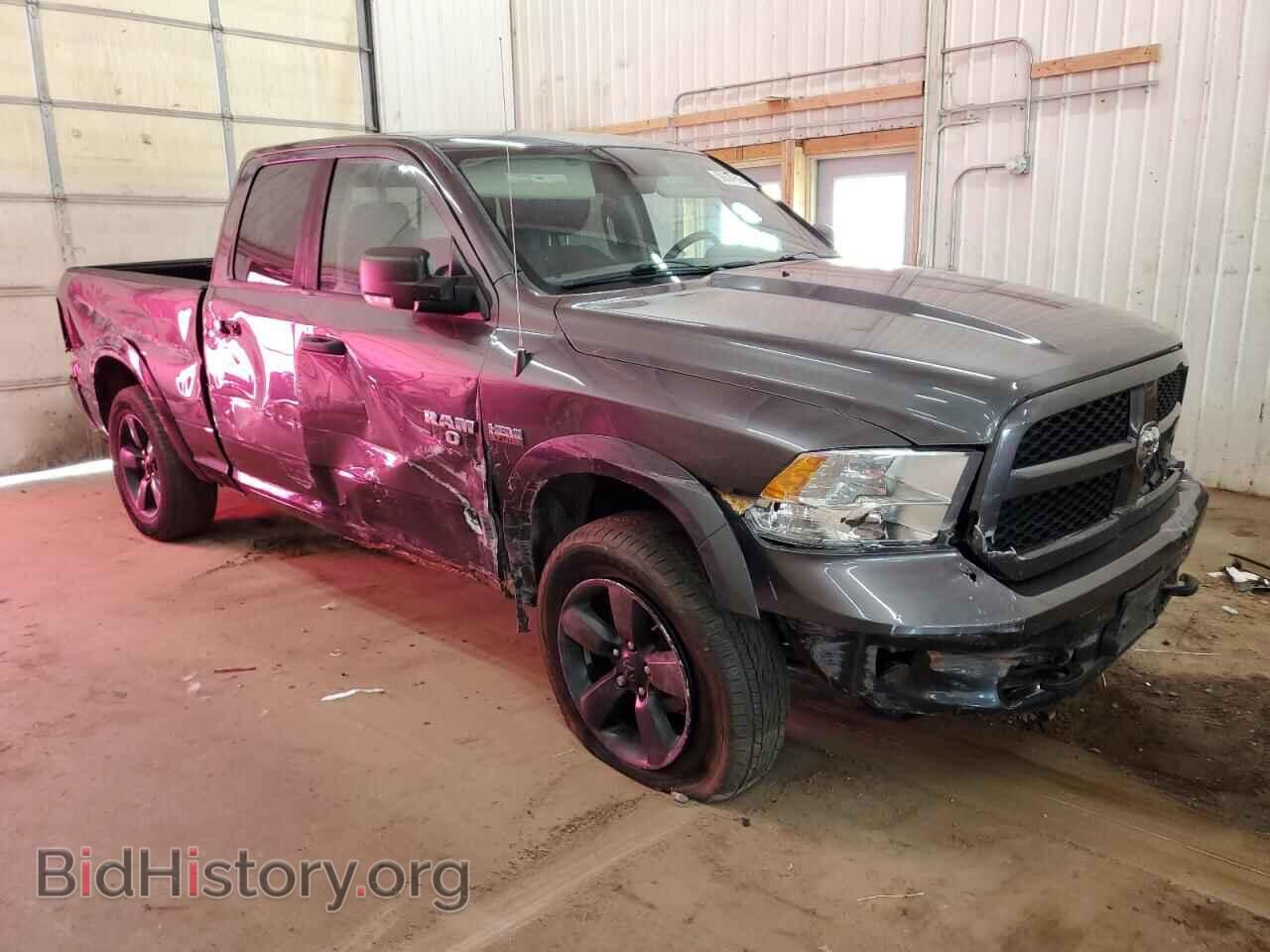 2015 RAM 1500 - VIN: 1C6RR7GT2FS622349 - Фото 4