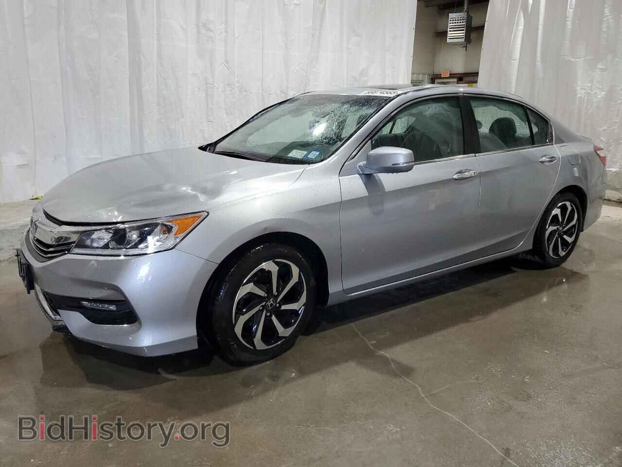 Photo 1HGCR2F86HA205213 - HONDA ACCORD 2017