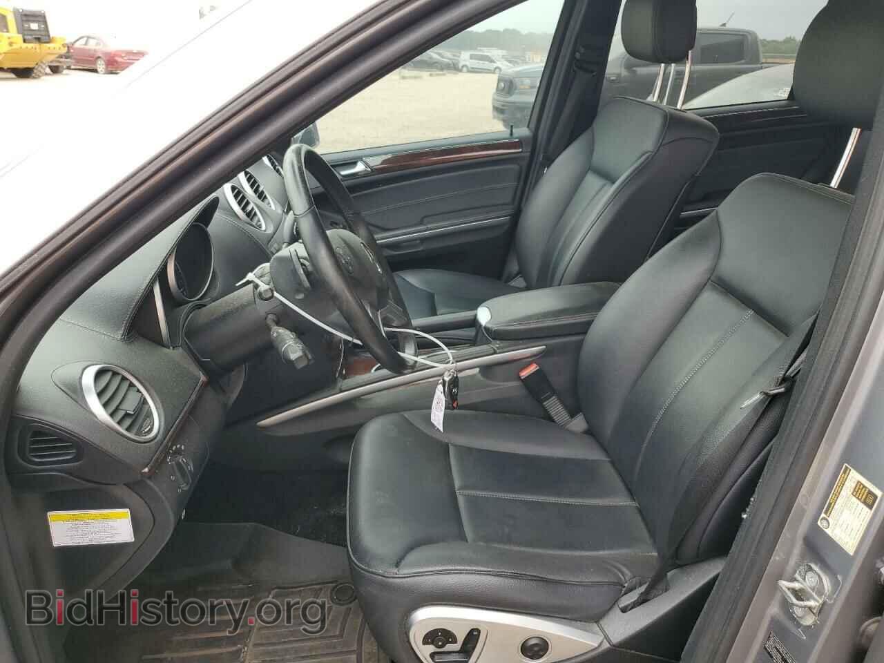 2012 MERCEDES-BENZ GL-CLASS - VIN: 4JGBF7BE1CA783901 - Фото 7