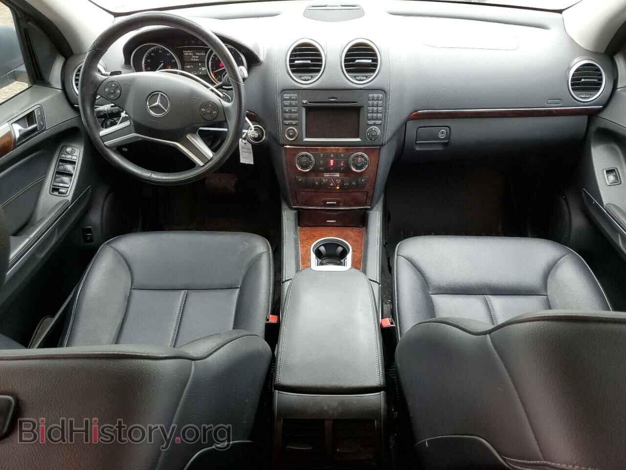 2012 MERCEDES-BENZ GL-CLASS - VIN: 4JGBF7BE1CA783901 - Фото 8
