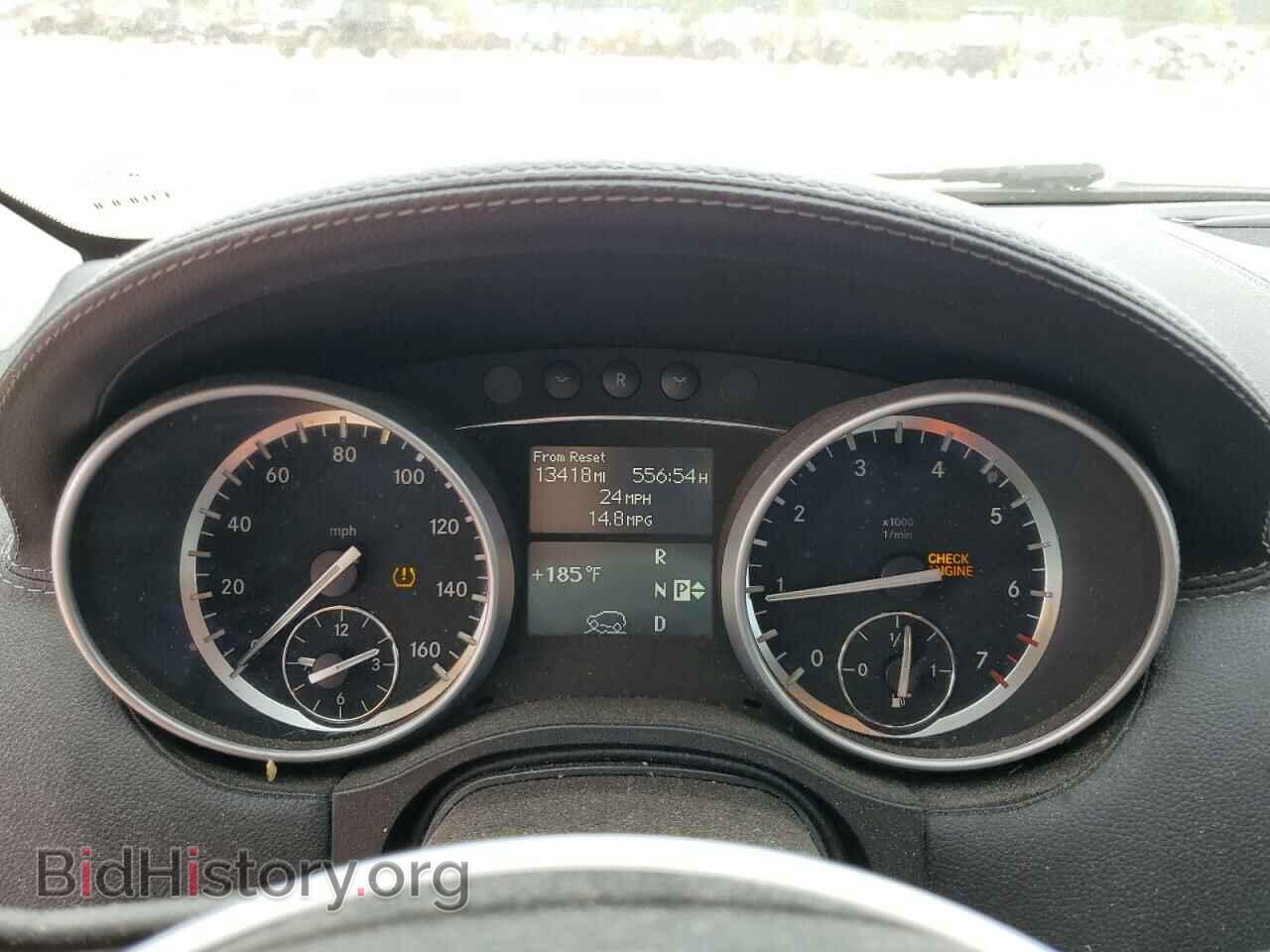 2012 MERCEDES-BENZ GL-CLASS - VIN: 4JGBF7BE1CA783901 - Фото 9