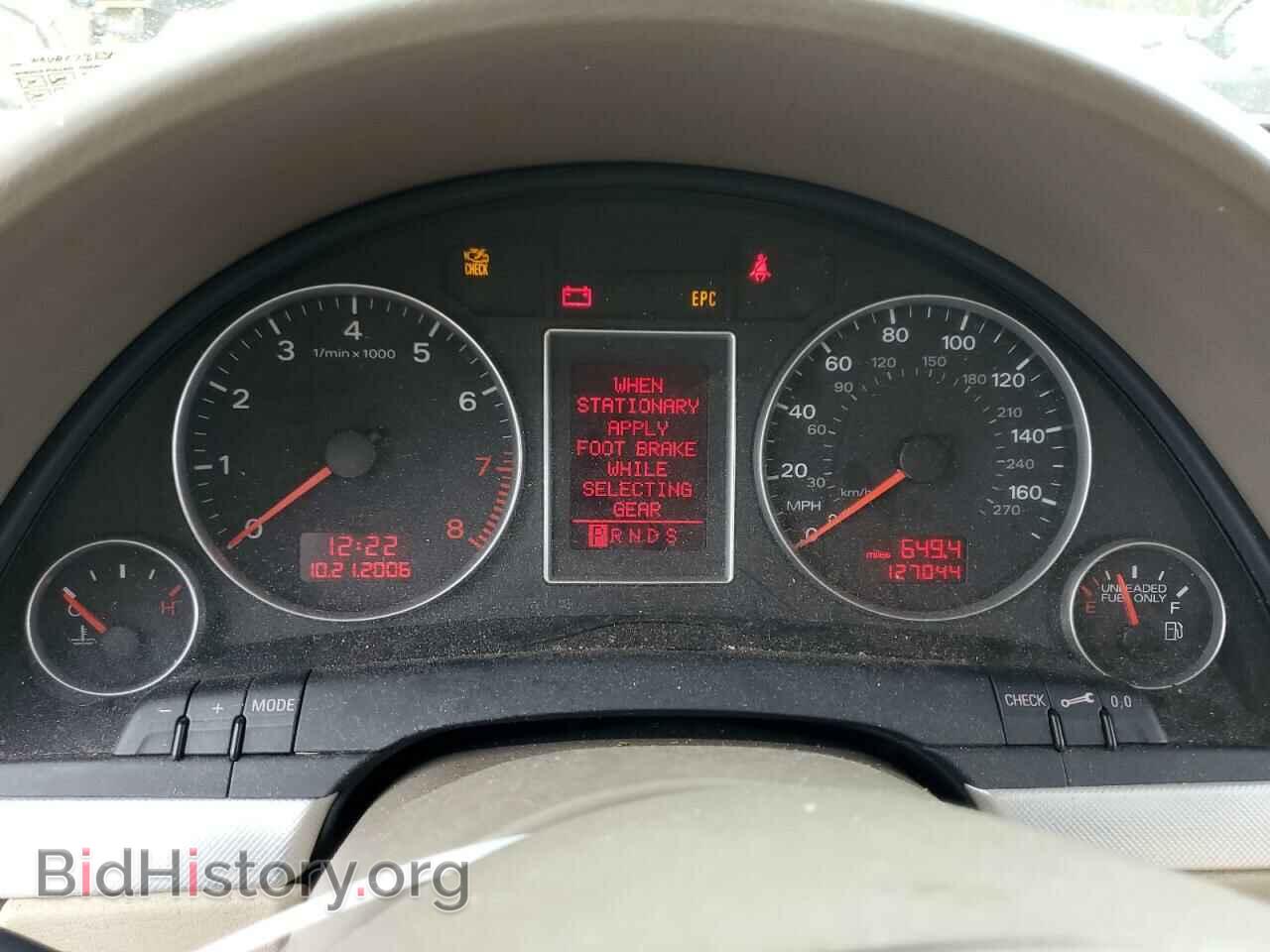 2007 AUDI A4 - VIN: WAUDF78EX7A278768 - Фото 9
