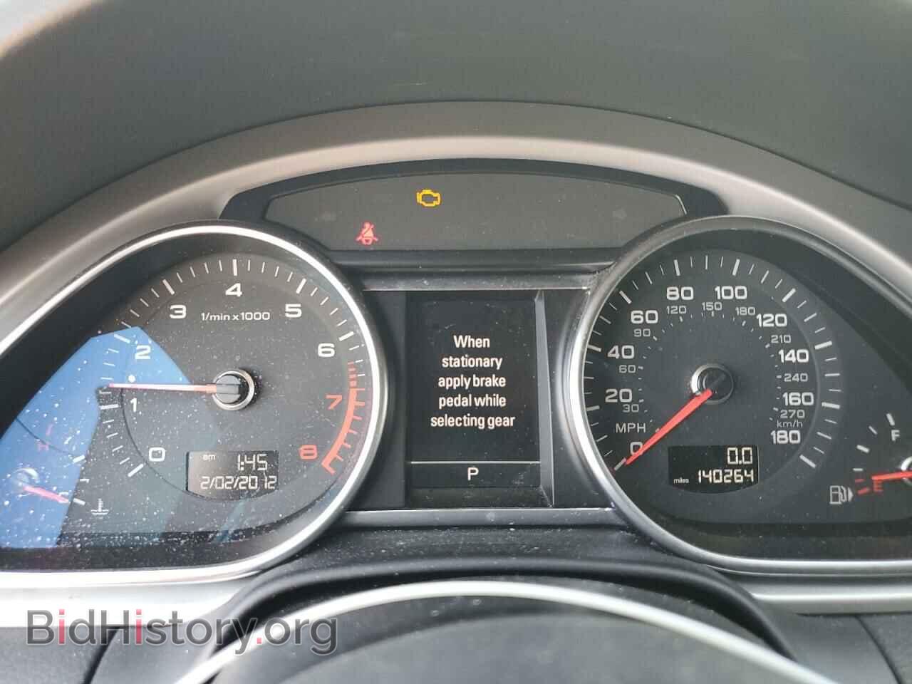 2013 AUDI Q7 - VIN: WA1DGAFE9DD005762 - Фото 9