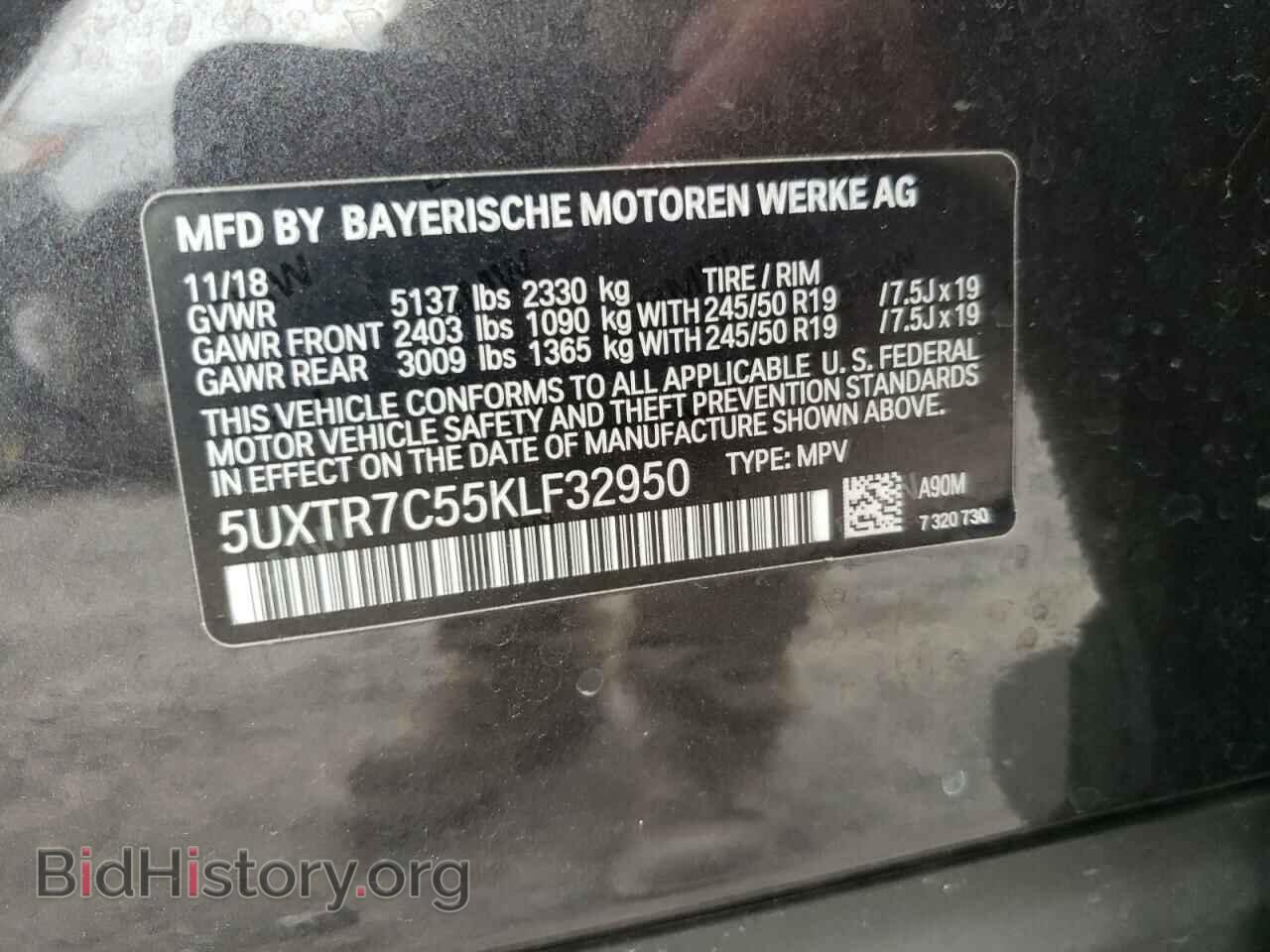 2019 BMW X3 - VIN: 5UXTR7C55KLF32950 - Фото 12