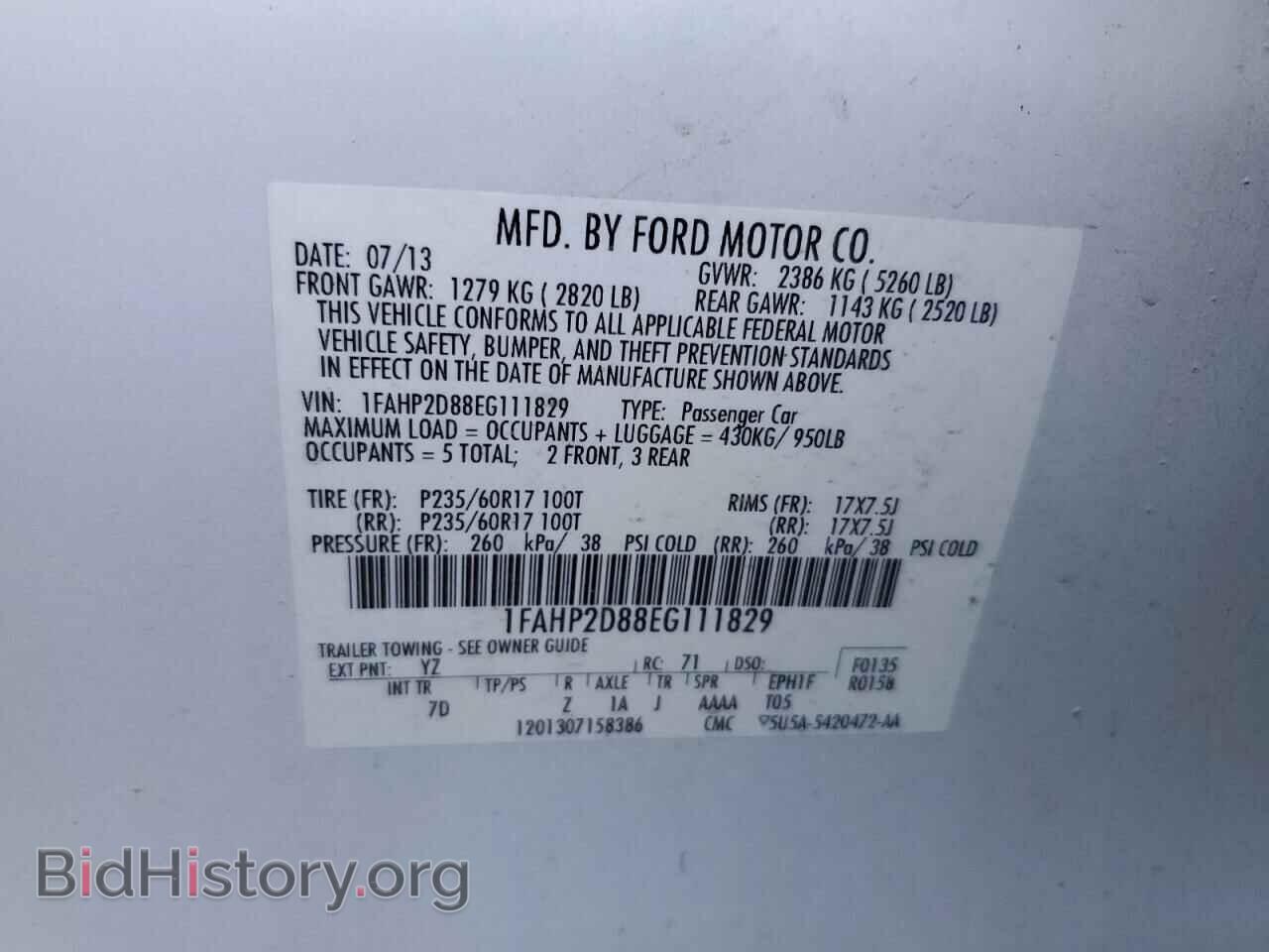 2014 FORD TAURUS - VIN: 1FAHP2D88EG111829 - Фото 12